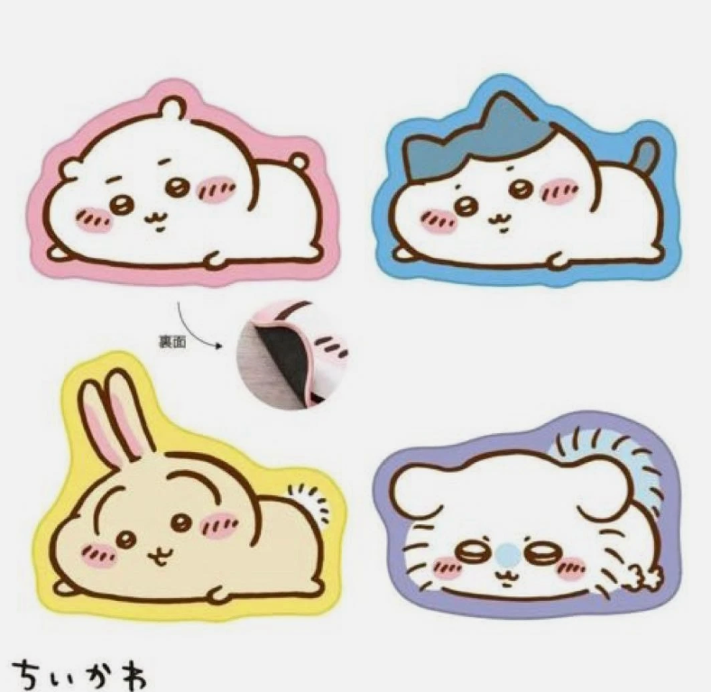 Chiikawa: RUG - Usagi – MegaCulture