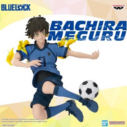 Blue Lock: PRIZE FIGURE - Meguru Bachira (Awakening Ver.)