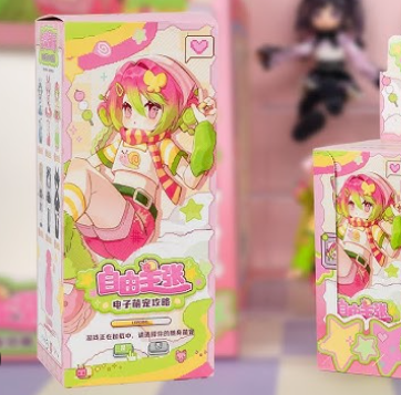 Electronic Pet: 1/12 SCALE BJD BLIND BOX - Game World Series