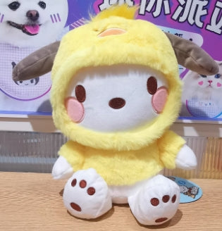 Sanrio Pochacco Plush (Yellow Duck)