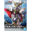 SDW Heros Arsene Gundam X
