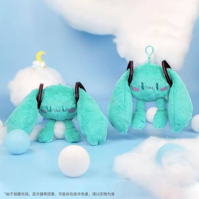 Hatsune Miku Ke'ai Ti series - Plush (eyes open ver)