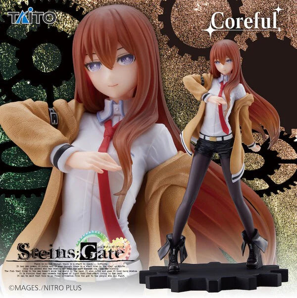 Steins; Gate: COREFUL FIGURE - Kurisu Makise