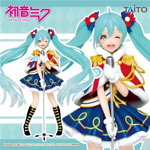 Hatsune Miku: TAITO FIGURE - Winter Live