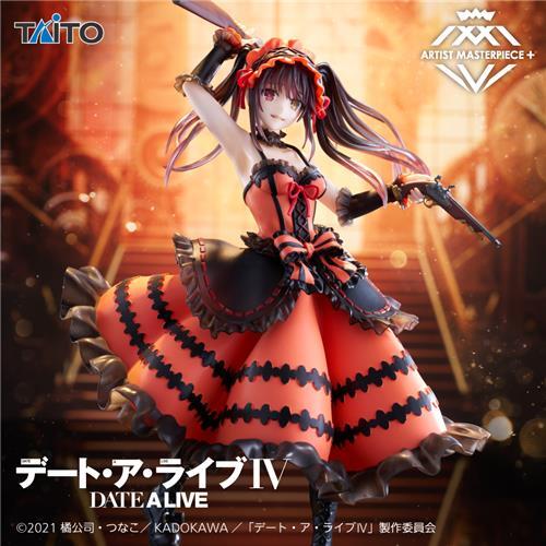 Date a Live: AMP+ FIGURE - Kurumi Tokisaki (Zafkiel)