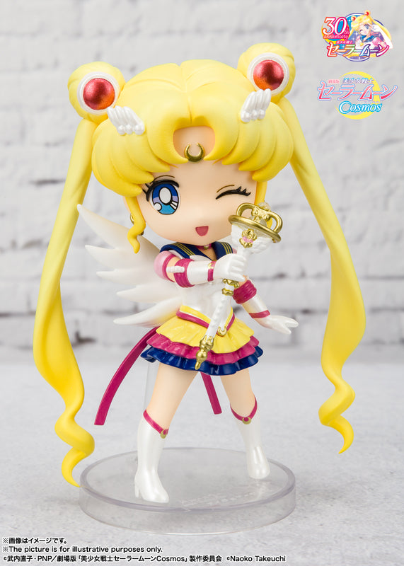 FIGUARTS MINI Eternal Sailor Moon -Cosmos Edition-