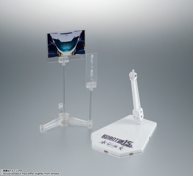 THE ROBOT SPIRITS <SIDE MS> GUNDAM AERIAL VER .A.N.I.M.E. (ROBOT SPIRITS 15TH AN.)