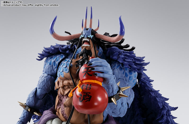 One Piece: S.H.FIGUARTS - Kaidou King of the Beasts (MAN-BEAST FORM)
