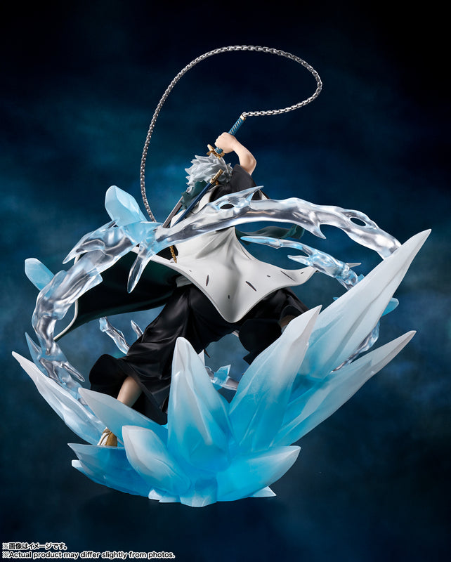 Bleach Thousand Year Blood War: FIGUARTSZERO - Toushiro Hitsugaya