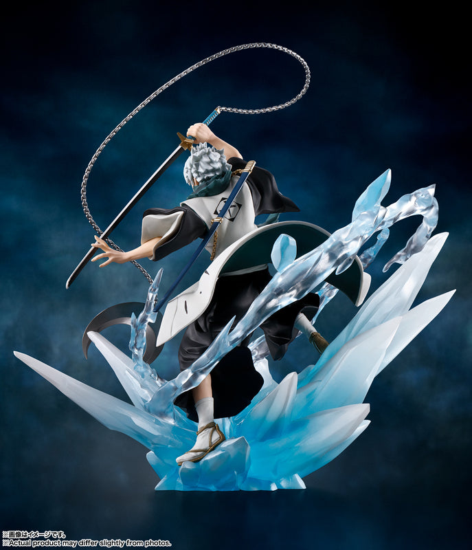 Bleach Thousand Year Blood War: FIGUARTSZERO - Toushiro Hitsugaya