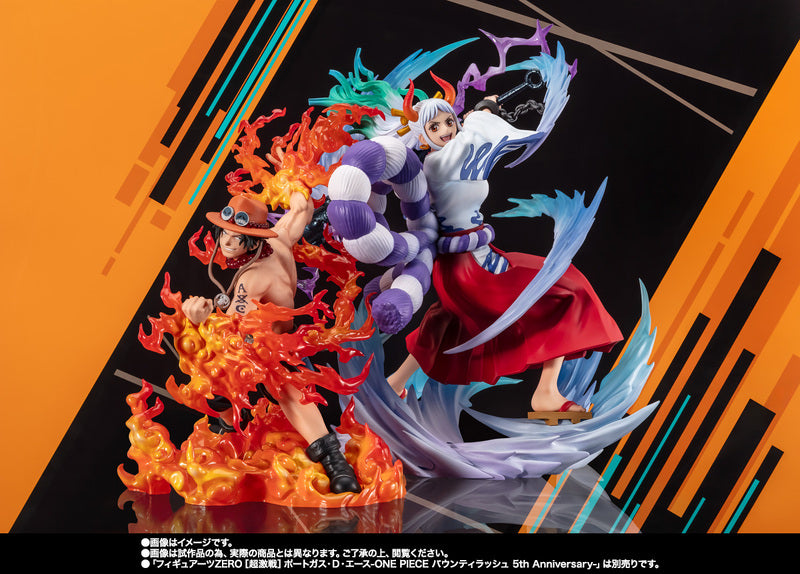 PRE ORDER One Piece: FIGUARTS ZERO, EXTRA BATTLE - Yamato (Bounty Rush 5th Anniversary)