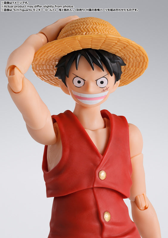 PRE ORDER One Piece: S.H.FIGUARTS - Monkey.D.Luffy (Romance Dawn)