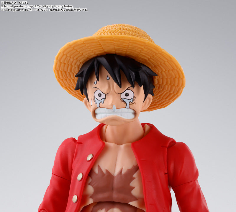 PRE ORDER One Piece: S.H.FIGUARTS - Sabo (Revoluntionary Army Chief Of Staff)