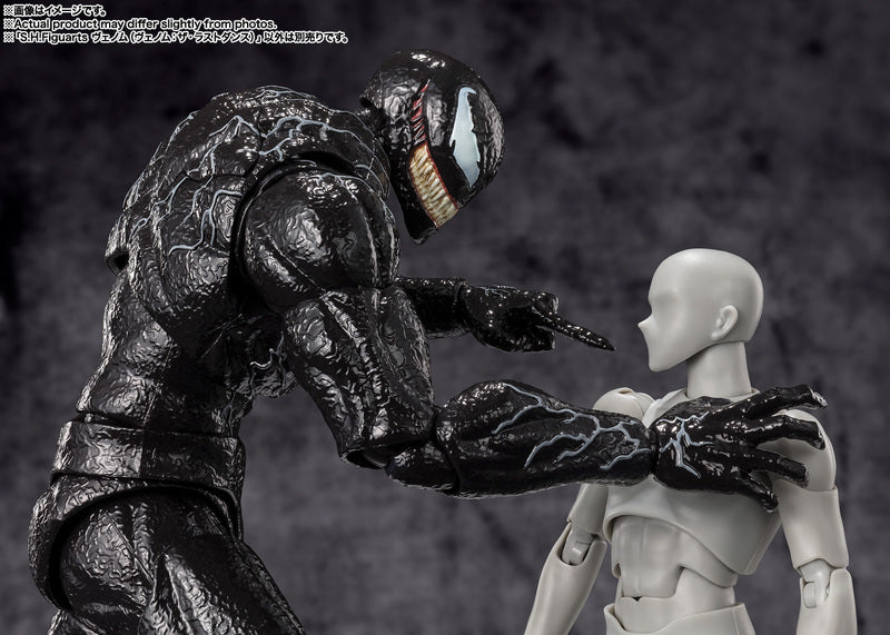 PRE ORDER Venom: S.H.FIGUARTS - Venom (The Last Dance Ver)