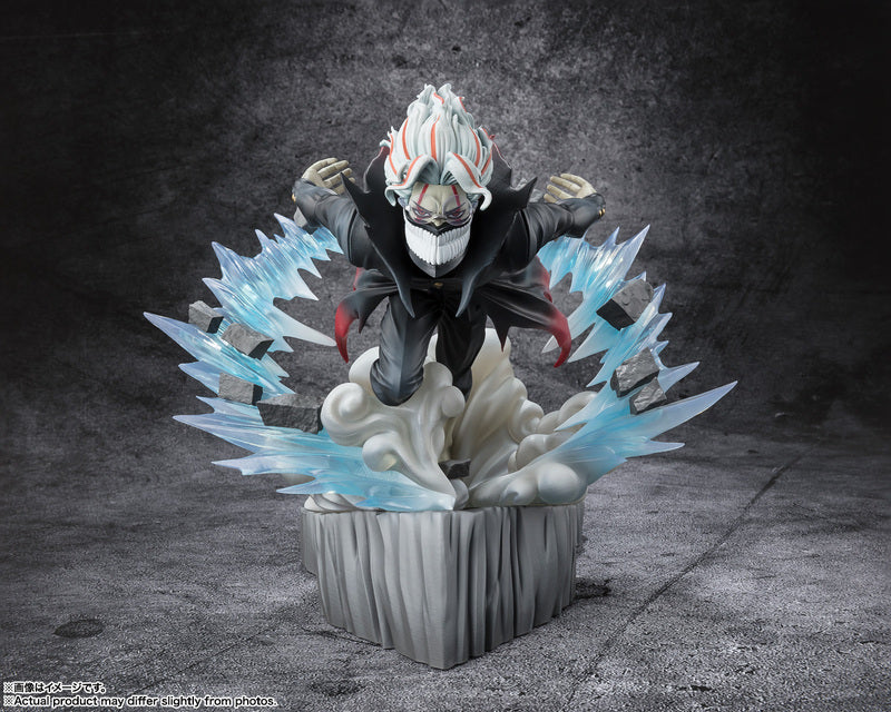 PRE ORDER DanDaDan: FIGUARTS ZERO - Okarun (Transformed)