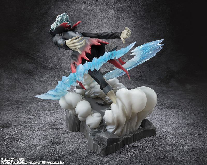 PRE ORDER DanDaDan: FIGUARTS ZERO - Okarun (Transformed)