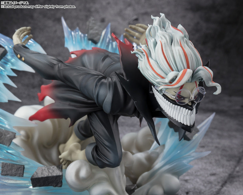 PRE ORDER DanDaDan: FIGUARTS ZERO - Okarun (Transformed)