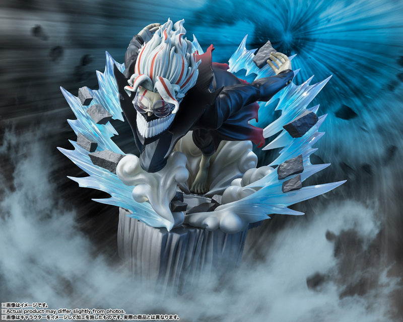 PRE ORDER DanDaDan: FIGUARTS ZERO - Okarun (Transformed)