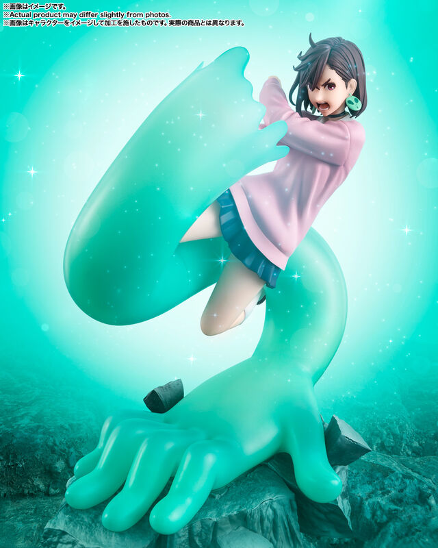 DanDaDan: FIGUARTSZERO - Momo