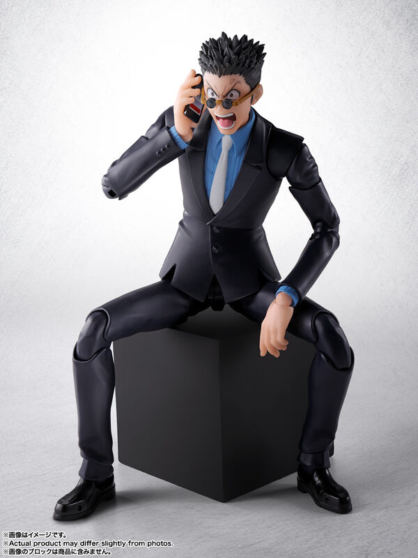 PRE ORDER Hunter X Hunter: S.H.FIGUARTS - Leorio