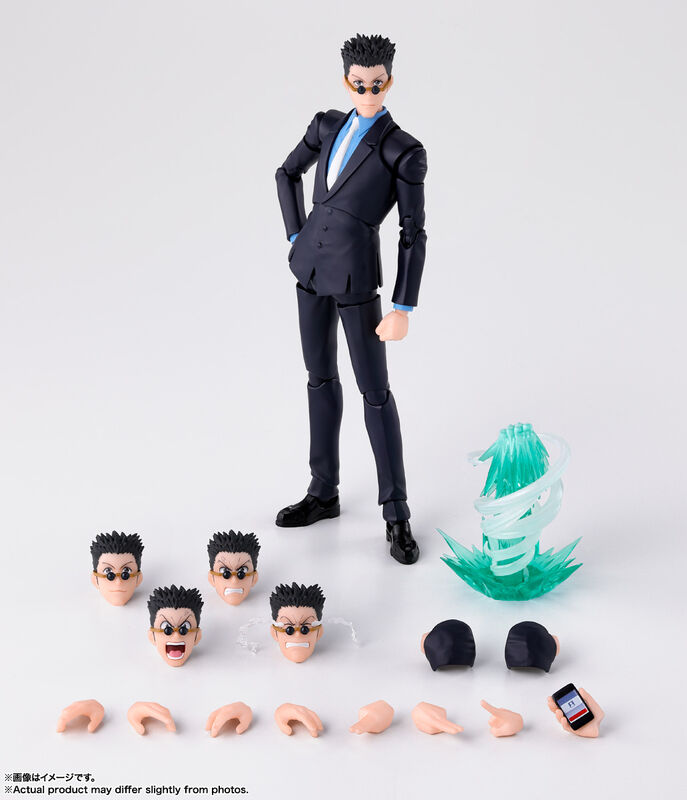 PRE ORDER Hunter X Hunter: S.H.FIGUARTS - Leorio