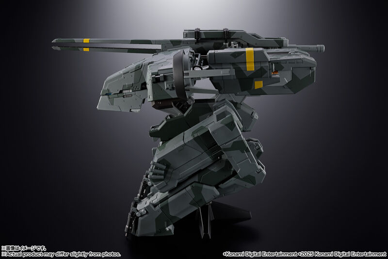 PRE ORDER Metal Gear Solid: CHOGOKIN - Metal Gear Rex I
