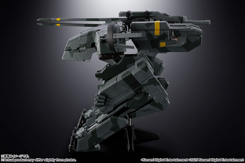 PRE ORDER Metal Gear Solid: CHOGOKIN - Metal Gear Rex I
