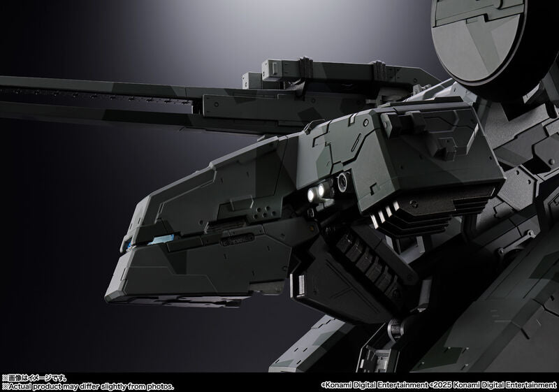 PRE ORDER Metal Gear Solid: CHOGOKIN - Metal Gear Rex I