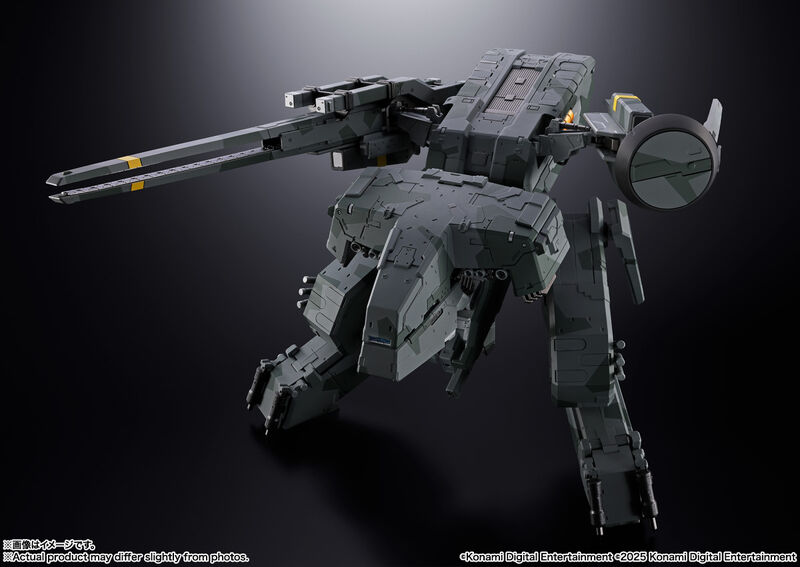 PRE ORDER Metal Gear Solid: CHOGOKIN - Metal Gear Rex I