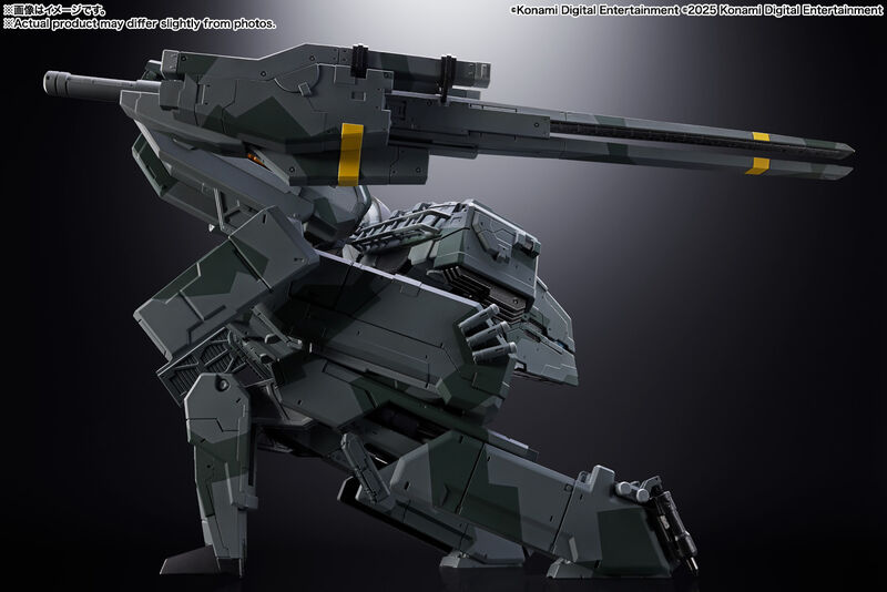 PRE ORDER Metal Gear Solid: CHOGOKIN - Metal Gear Rex I