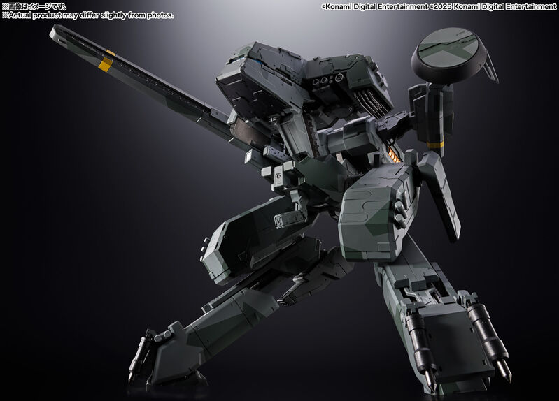 PRE ORDER Metal Gear Solid: CHOGOKIN - Metal Gear Rex I