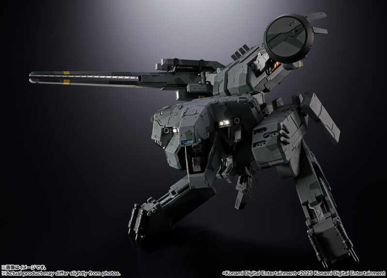 PRE ORDER Metal Gear Solid: CHOGOKIN - Metal Gear Rex I
