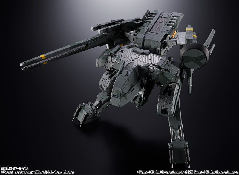 PRE ORDER Metal Gear Solid: CHOGOKIN - Metal Gear Rex I