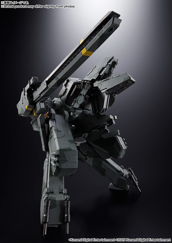 PRE ORDER Metal Gear Solid: CHOGOKIN - Metal Gear Rex I