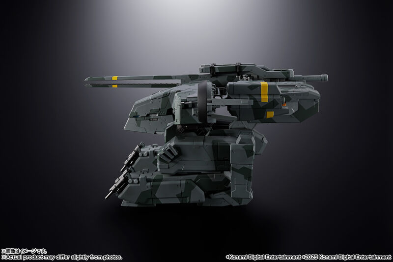 PRE ORDER Metal Gear Solid: CHOGOKIN - Metal Gear Rex I