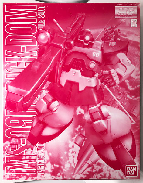 Rick-Dom MS-09RS Char Aznable Exclusive Machine Event Limited