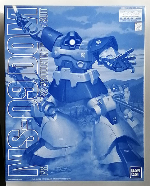 MG 1/100 MS-09 ドム ランバ・ラル専用機 イベント限定モデル(RARE Kit)