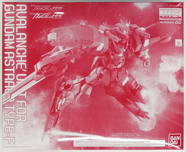 Pbandai 1/100 MG Avalanche Unit for Gundam Astraea Type F