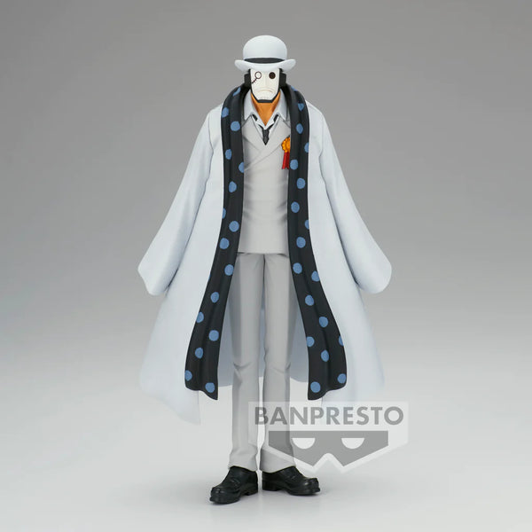 ONE PIECE - DXF - THE GRANDLINE MEN - WANOKUNI VOL.25