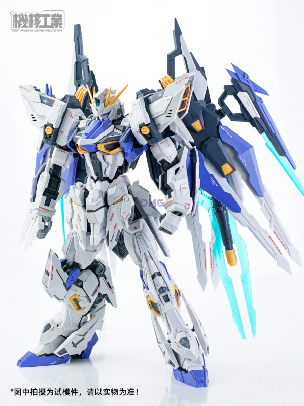 Mecha Core Industry: 1/100 Plastic Model Kit - Charon