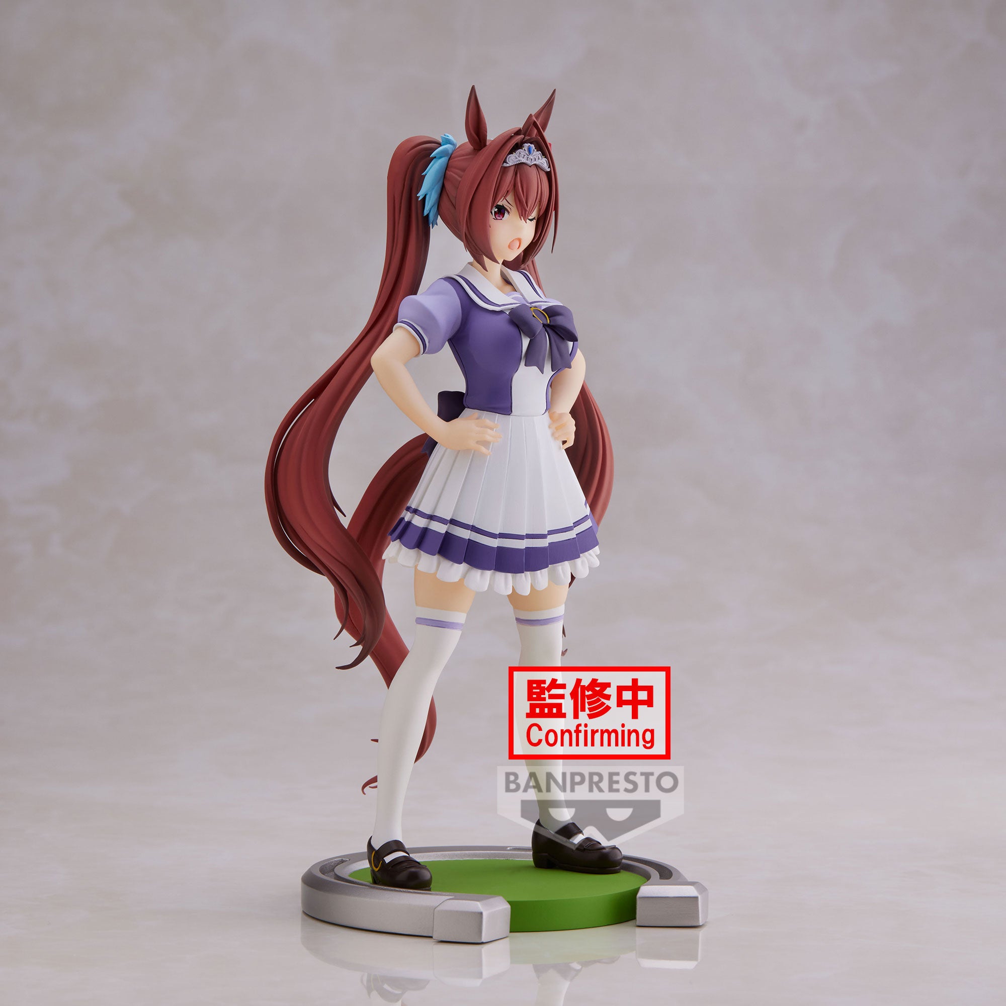 UMAMUSUME: PRETTY DERBY - Figure - DAIWA SCARLET