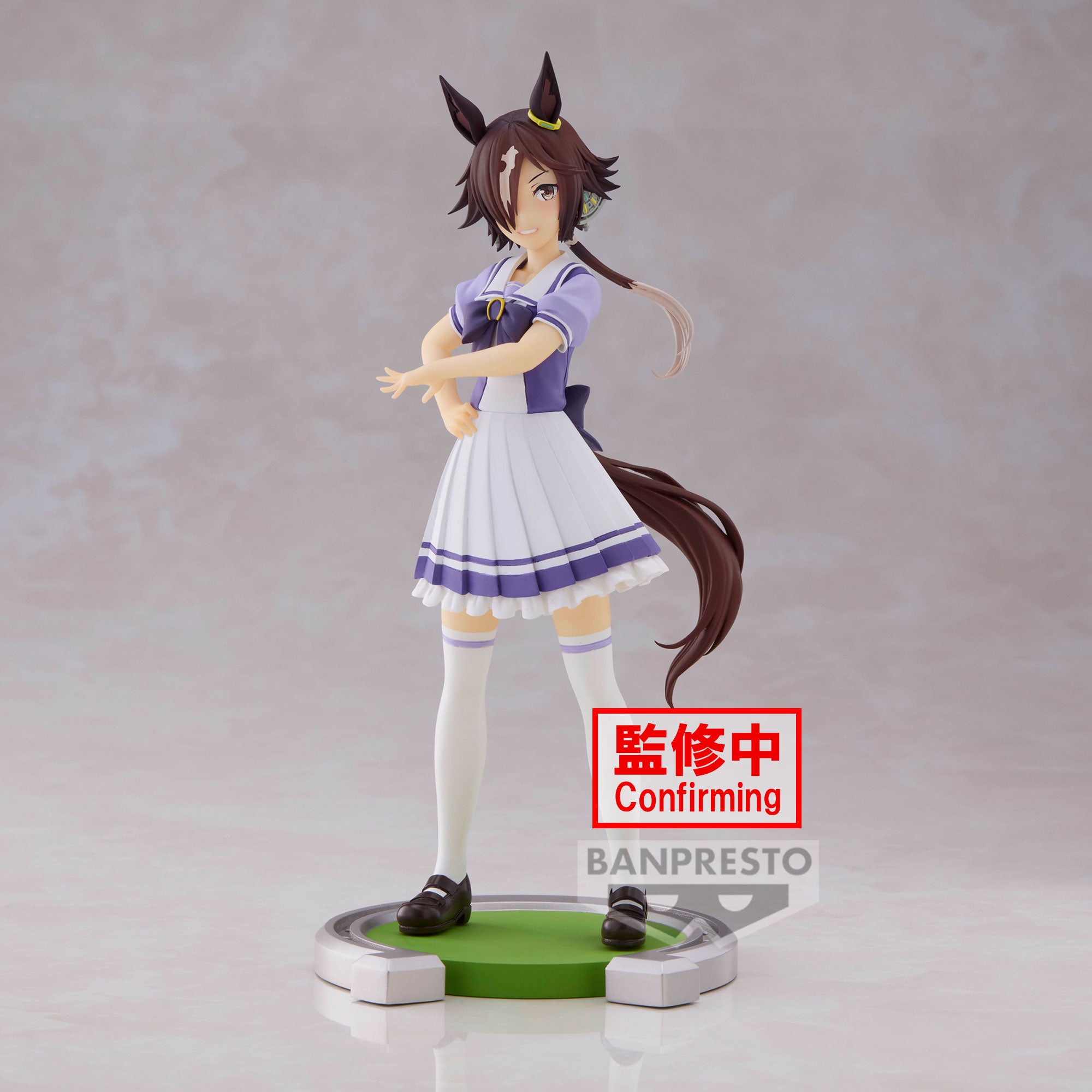 UMAMUSUME: PRETTY DERBY - Figure - VODKA