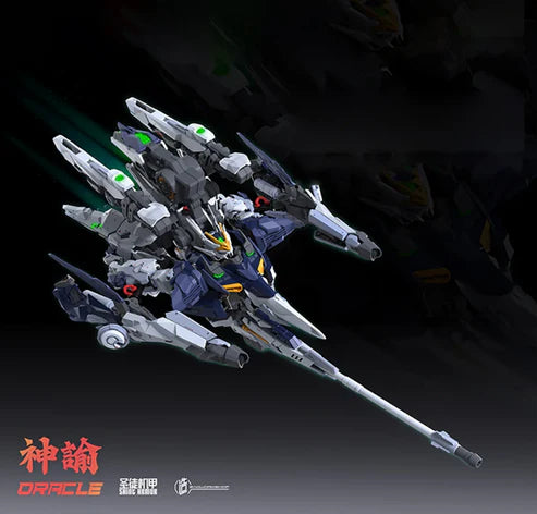 ZAOWORKSHOP- Oracle 1/100 Model kit ZW-002