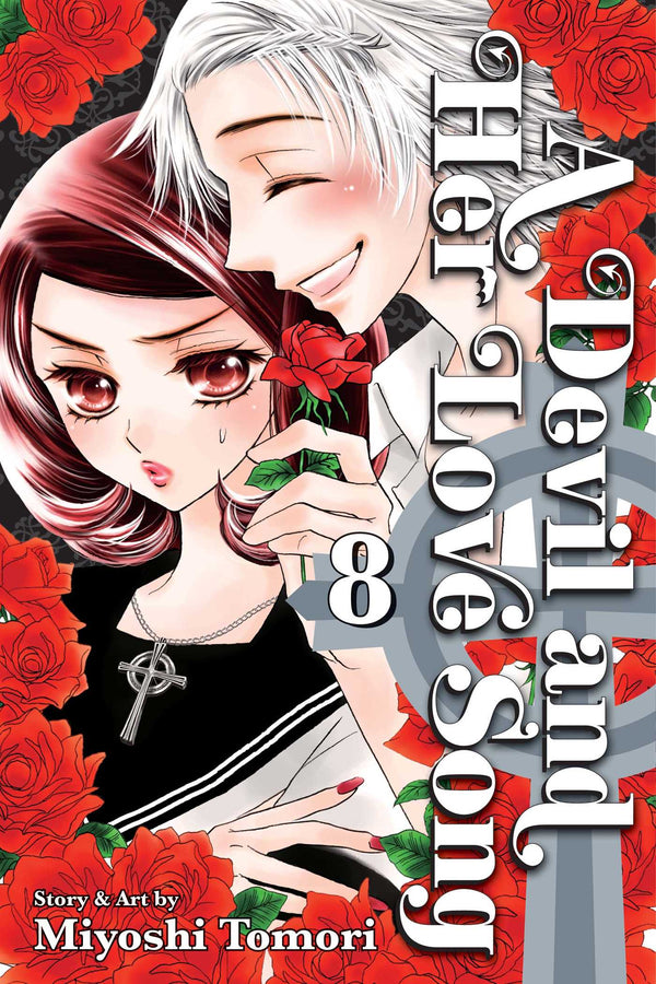 Manga: A Devil and Her Love Song Volume 8