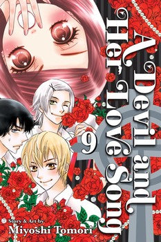 Manga: A Devil and Her Love Song Volume 9