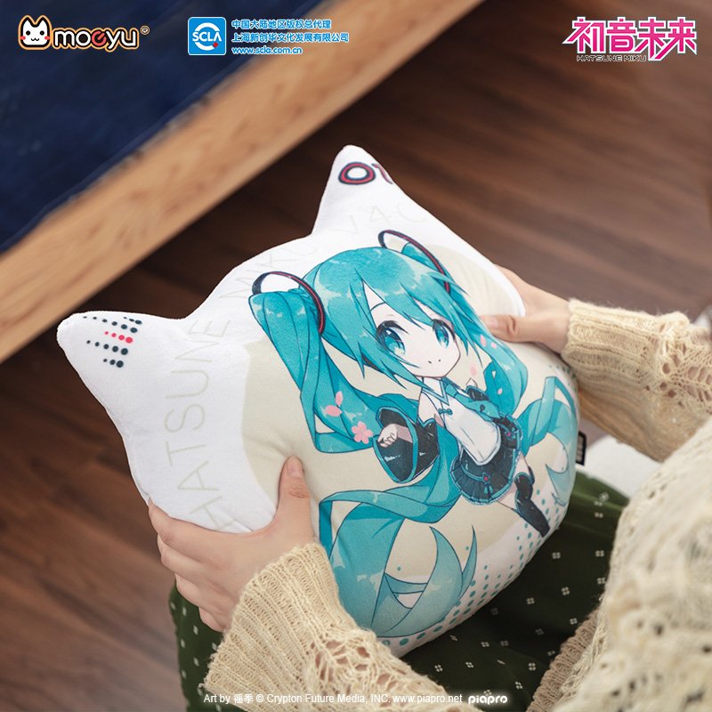 Moeyu Hatsune Miku Vocaloid Anime pillow