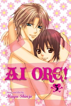 Manga: Ai Ore!, Vol. 3