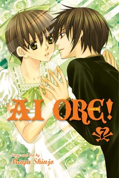 Manga: Ai Ore!, Vol. 7