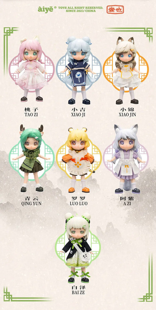 Caihuajin: BJD BLIND BOX - Colorful Brocade Series