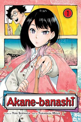 Manga: Akane-banashi, Vol. 1